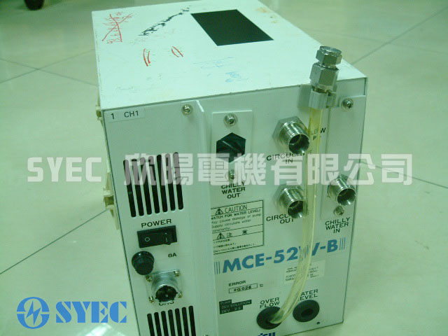 MCE-52W-B