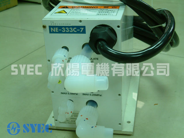 NE-333C-7-UC