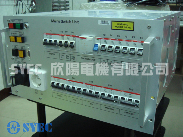 4022.436.7565_ Mains Switch Unit