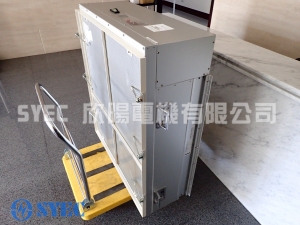 EIC-Y73K094-2